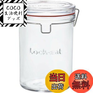 yzAfA(ADERIA) bNEC[g Xg[W 1150ml ϔ C^A ۑe KX LjX^[ e  r  Ăт R[q[ H7574