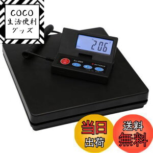 yzSutekus 2gP ő50Kg܂Ōvʉ\ u fW^͂ XP[ dq ܋@\ I[gIt@\ (ubN)