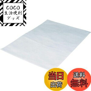 yzTRUSCO(gXR) sDz[ 2L 5  530X500mm THKS-2L