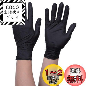 yzgXRR(TRUSCO) ĝ jg  Ȃ TG X^_[h  M 0.08 100 TGNN08BKM