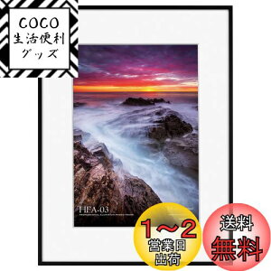 yznNo HAKUBA z A~ HFA-03 A4 ubN(zCg}bg) HFA-03BWM-A4