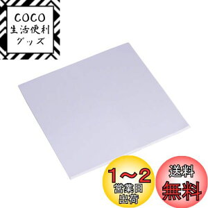 yzFosa CPUppdT[}pbh \tgȕMV[g 100×100×2mmVRpbh (O[)