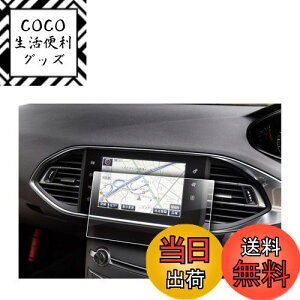 yzyRUIYAzvW[ 308 308SW 9.7C` irیtB PETیtB ^b` LYh~ h~ vW[308 ir JX^ p[c irیV[g 308 vW[ JX^ PET