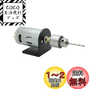 yzAUTOTOOLHOME DC 12-24V [^[ dC ~j nhh Lbg0.3-4mm JT0 h`bN Nvc[ Ebh PCB @E̋ɓK
