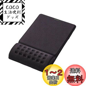 yzGR COMFY }EXpbh ubN MP-095BK