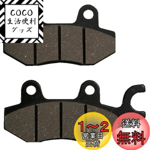 yzfCgi(Daytona) oCNp u[Lpbh nCp[pbh(Z~^pbh) NSR50(93-99) Z400(19-22) Ninja250(13-22) Z250(15-22) Ȃ 20120 ʂNo:30