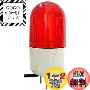 yzOHM LED]  ORL 3()E07-1577