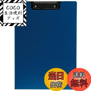 yzZLZC Nbv{[h Nbvt@C Al A4-E lCr[u[ FB-2016