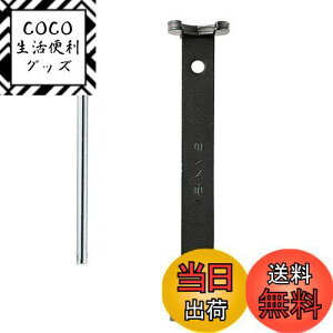 yzSANEI(TGC) ibgtH ΕӖ23mm/24mmp bNibg̎OEt R354