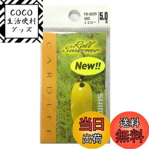 yzV}m(SHIMANO) A[ J[fBt GAXv[ [XC}[ 5.0g TR-0029 06S CG[ 714084