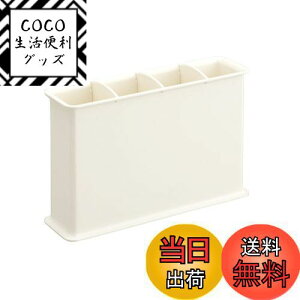 yzBelca { bvz_[ c[X^h X^h^Cv 28×s8×32cm zCg ST-WKW