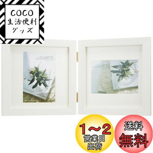 yznNo y.co.jpz HAKUBA tHgt[ XNEFA ؐ z J L TCY 2 zCg L ؐ FSQCR-WTL2 yĊȂPET̗p ^eRp