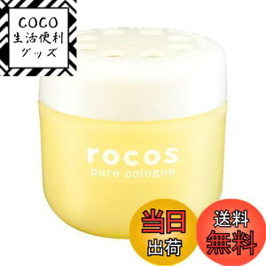 yz(HARUKADO) J[I[ ԗp F RX sA O[vt[c 95ml 1744