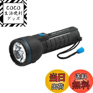 【送料無料】エルパ(ELPA) LEDラバーライト単1X2 LEDライト 懐中電灯 アウトドア 防水 連続点灯約40時間 DOP-LR251