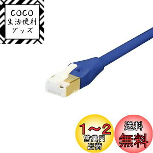 yzobt@[ BUFFALO c̐܂ȂLANP[u JeS-7 Xg[g m[}^Cv u[ BSLS7NU50BL