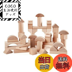 yzuI(BRIO) BRIO ݂ 50s[X ؍ 30113