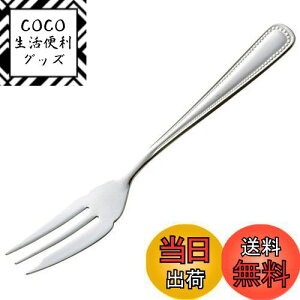 yzL KAI P[L tH[N j[Rbg { FA0707