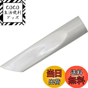 �y���������z�}�L�^(Makita) �T�b�V�m�Y�� 451240-7