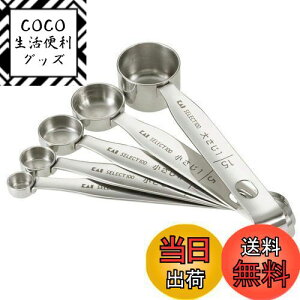 yzL KAI vʃXv[ SELECT100 5{g DH3101 Vo[