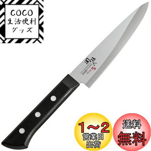 yzL KAI yeBiCt ֑Z G 120mm  { HΉ t[ciCt ʕiCt AE2903