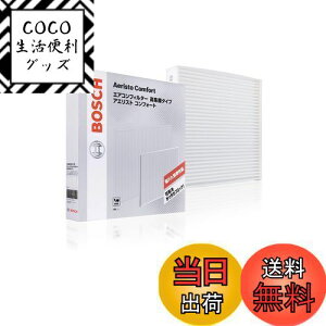 yzBOSCH({bV) XYL/}c_ԗpGARtB^[ AGXgRtH[g (o^Cv) ACM-S01