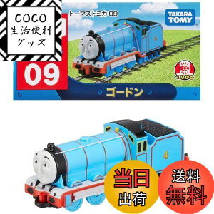 yz^Jg~[w g~J g[}X S[h x ~jJ[   3Έȏ  ߋSi ST}[NF TOMICA TAKARA TOMY