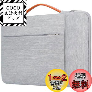 yzLacdo 360°ی색bvgbvX[uP[X Ή@ 16C` V MacBook Pro M4/M3/M2/M1 Pro/Max A3403 A3186 A2991 A2780 A2485 A2141 2024-2019A15C`Surface p bvgbv7th Copilot+PC/6/5/4/3 