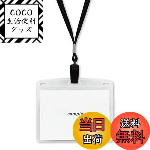 yzI[vH ݂艺D l[v[g D J[hz_[ l[z_[ 10 `bN \tgP[X  NL-21-BK