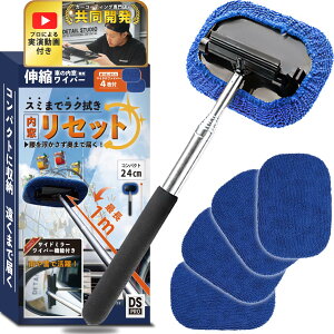 yz @ yłȂ@Bl vƉtzŒ1mLk ^ @ J[pi ԗpi ԗpi KXN[i[ pi ԓ| |  XNC[W[