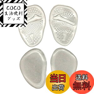 �y���������z(APOSITV) �ܐ� �C���\�[�� �W�F�� ���~�� �p���v�X ���� 2mm 3mm 2�Z�b�g �N�b�V���� �O����h�~ �F�F2mm 3mm�Z�b�g