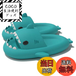 �y���������z[kaitesi] �L�b�Y �X���b�p �T�� �ėp �O���f�[�V���� �������� ���� �􂦂� ����Ȃ� ���� �q�� �j�̎q ���̎q �����p ���[���V���[�Y �T���_�� ���[���X���b�p �L�����N�^�[ ��