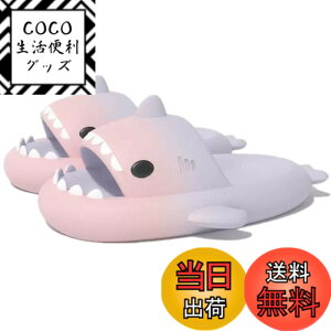 �y���������z[kaitesi] �L�b�Y �X���b�p �T�� �ėp �O���f�[�V���� �������� ���� �􂦂� ����Ȃ� ���� �q�� �j�̎q ���̎q �����p ���[���V���[�Y �T���_�� ���[���X���b�p �L�����N�^�[ ��