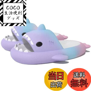 �y���������z[kaitesi] �L�b�Y �X���b�p �T�� �ėp �O���f�[�V���� �������� ���� �􂦂� ����Ȃ� ���� �q�� �j�̎q ���̎q �����p ���[���V���[�Y �T���_�� ���[���X���b�p �L�����N�^�[ ��