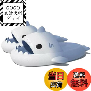 �y���������z[kaitesi] �L�b�Y �X���b�p �T�� �ėp �O���f�[�V���� �������� ���� �􂦂� ����Ȃ� ���� �q�� �j�̎q ���̎q �����p ���[���V���[�Y �T���_�� ���[���X���b�p �L�����N�^�[ ��