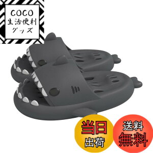 �y���������z[kaitesi] �o�X�X���b�p �T���T���_�� ���؂� ���� �T�� �X���b�p ���}�T�[�W�[ ���� �����C ���͂� �� �V�����[�X���b�p �����C ���� �ʔ��� �������� ����Ȃ� ���[���V���[�Y 