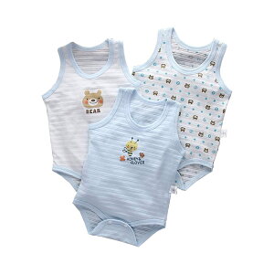 yzBaby Koixr[ Og L~\[ p[X   Jo[I[ {fBVcj̎q FFu[xAATCYF95cmi24-30j