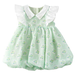 yz[Baby Nest] xr[ ̎q LbY s[X Xqt K[Y tH[}  {Q \73 80 90 100 FFO[ATCYF6-7 Years