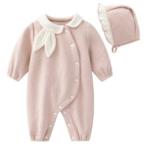 yzBaby nest xr[ ̎q Jo[I[ Ԃ Xqt p[X OJ V  킢 q oYj FFsN 2ATCYF66cm (3-6)