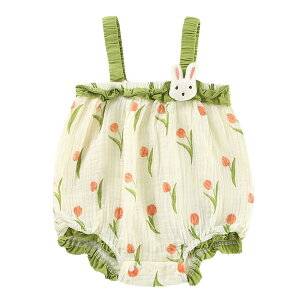 yzBaby nest xr[ ̎q p[X Jo[I[ L~\[ ĕ V Ԃ FFOATCYF66cm (3-6)