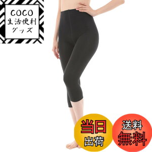 �y���������z[Liapom] ���M���X �����������N�у��M���X 160�f�j�[�� �X�p�b�c �h�� �^�C�c ���f�B�[�X �F�Fg�y7���� JM-L�z�A�T�C�Y�FM-L J