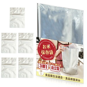 yzLe pumo ĕۑ đ  Ăт `bNt ۑe A~ CXXgbJ[ Wbp[t Ռ Nx Hi ֗ObY 􂦂 FFNA