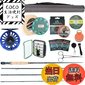 �y���������zM MAXIMUMCATCH Maxcatch Nymph�t���C���b�h4�s�[�XIM10�����t���C�t�B�b�V���O���b�h�`���[�u������ �F�F3wt 10ft �t�B�b�V���O�Z�b�g�A�T�C�Y�F2/3/4wt