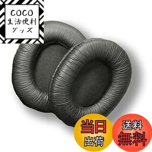 yzSOFTROUND \j[211566803pC[pbh Sony MDR-7506 MDR-V6 MDR-CD900ST \j[ȂǂɑΉ(1g2pbP[W) T018 FFubN