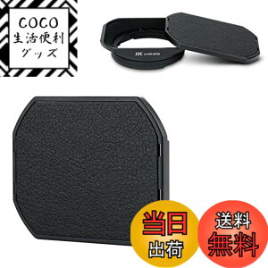 �y���������z �����Y�t�[�h�����` �F�FSquare Hood (Black)�A�T�C�Y�F XF 16mm F2.8 R WR�p