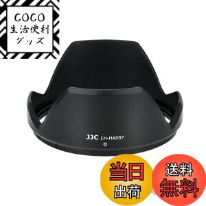 yzJJC t Yt[h Tamron HA007 ݊ Tamron SP 24-70mm F2.8 Di VC USD (^: A007)Y p Sony A7RIV A7SIII A7RIII A7RII A7III A7SII A7II A9II A99II Canon EOS 6DM2 5DM4 Nikon D780 ɑΉ