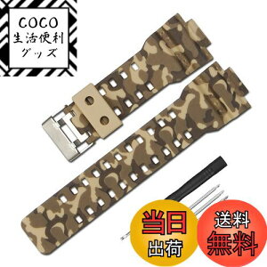 yzJVI oh݊i t16mm vxg hXgbv G-8900A GR-8900A GW-8900A GA-110 GA-100 GD-100 GD-110 FFJt[WJ[L