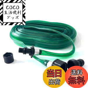 yzDoyeemei U`[u Uz[X 15m hbvz[X z[X _H ~XgV[ O VXe z[X V[^Cv  Ő Xv[ 