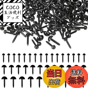 yz ʂ    l` AC l` efBxAڋ p[c  h[AC ی^ Ntg |p[c  DIYޗ h[CLO p ANZT[ 