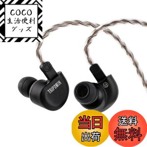 yzLinsoul Tripowin Ruta10_Ci~bNCz FFubN