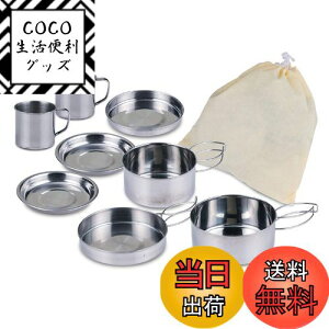 yzcR[|[V yAEghAELvERbvz AEghANbJ[Zbg SLV SH20-ADCST8D 22×7.5×16 FFSLVATCYF22×7.5×16